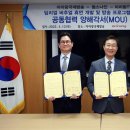 (주)아리랑티브이미디어