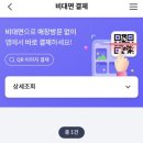 햇빛병원부설 햇빛산후조리원 이미지