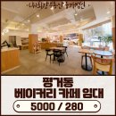 S0041 이미지