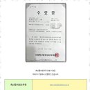 솔루션행정사무소 이미지