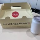 대구서문옛날카스테라관문