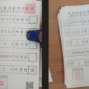 한중의원 이미지