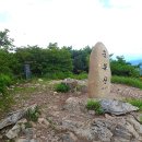 문복산 [文福山] - 계살피계곡 원점 산행 ( 경북 청도 ) 이미지
