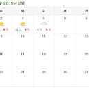 대화아파트 이미지