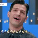 하와이안샐러드