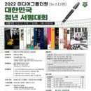 더원미디어 이미지