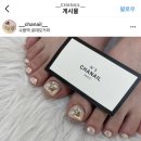 샤네일 (CHANAIL)