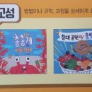 우리서점 - 강진군 중앙로 116-2 | 우리서점