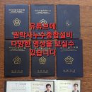 반여3동-8 이미지