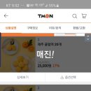 바로드림약국 이미지