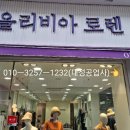 아이지비 이미지