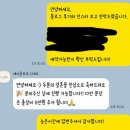 에이준 | 결혼 준비_내돈내산_웨딩 스냅 추천, 에이준 포토그라피 예약 후기 (+가격 공개, 고민 포인트)