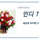 라온디자인스튜디오 이미지