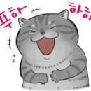 365석불냉면 이미지
