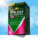 하이퍼웨이 이미지