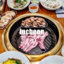 몯갈비 | 루원시티 맛집 점심특선 만족했던 고기집 인천 몯갈비 후기