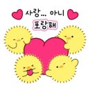 잉크크레스티드