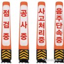 이앤에스전자 이미지