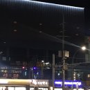 반반코인노래연습장 이미지