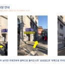 세무법인 다림 이미지