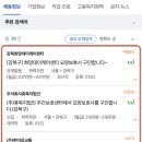 주식회사 서울지엘에스