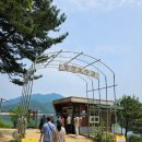 횡성군관광안내소 이미지