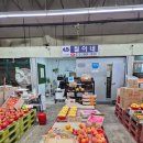 철이네청과 이미지