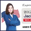 제이케이라이팅 이미지