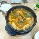 서동빌딩(혼마스시) | 상대원 혼마스시 ㅣ 내돈내산