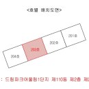인천단봉초등학교 이미지