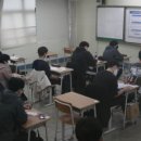 정다운수학교습소
