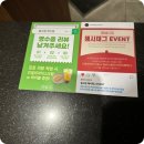 솥고집(연수점) 이미지