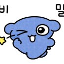 서울구로남초등학교 이미지