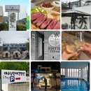 지에스25 곡성옥과점 | 여수 독채풀빌라펜션 스테이 낭만 애견풀빌라