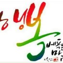 미소카페 이미지