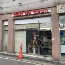 (버스)복창육교 이미지