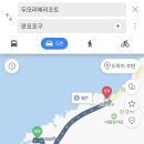 두모리에리조트 이미지