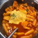 김종구식맛치킨전기바베큐옛날통닭 - 부산진구 동평로 84 | 김종구식맛치킨전기바베큐옛날통닭