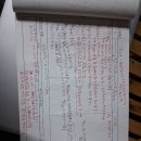 교동초교 이미지