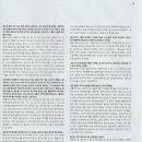 플랫(flat) 이미지