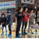 구림축사 네이버블로그