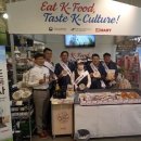 서부마트 이미지