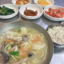 더달달 비산점 이미지