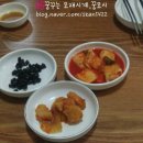 하늘내린호텔 이미지