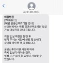 예울 산후조리원 이미지