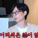 조촌현대아파트 이미지