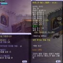 상진팜