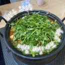 예랑버섯샤브칼국수
