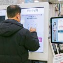 바꾸다 이미지