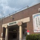 부산시립무용단 초청공연 | [공연] 국립정동극장 춤 스케치, 부산시립무용단 &#39;무가 용호상박&#39; 후기